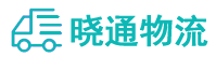 成都到马龙区物流公司